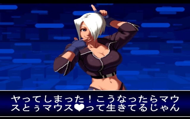 拳皇安琪儿为什么能成为近战绞肉机?2026年最全实战细节与反制逻辑曝光 拳皇安琪儿为什么能成为近战绞肉机?2026年最全实战细节与反制逻辑曝光