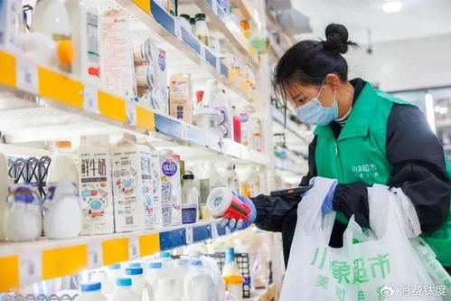 山姆小象超市同供应商揭秘：260元卡白交背后的真相