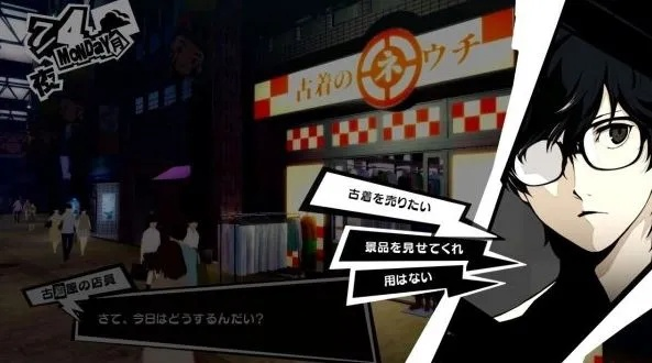 女神异闻录5新手别瞎肝了！这3个隐藏机制，帮你1周目通关殿堂+满COOP