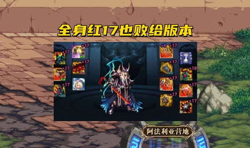 神剑梁月的剑到底有多快？阿拉德老玩家藏了10年的实战细节终于说破