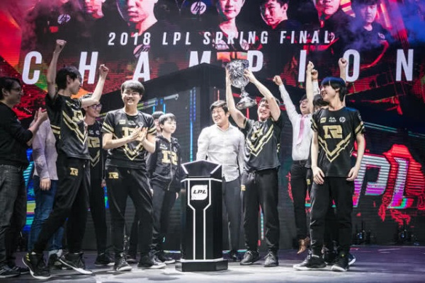 RNG电竞豪门告别赛程，全新征程再创辉煌