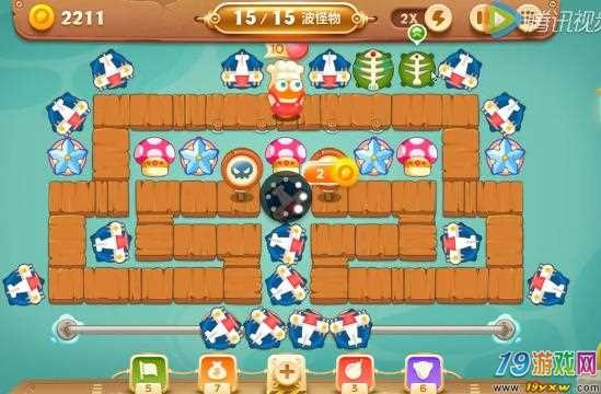 保卫萝卜终极挑战31关攻略,保卫萝卜3码头爬塔全层攻略