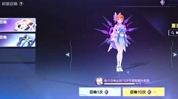 我的起源老玩家私藏，2026年还能靠元素共鸣赚金？实测3天收益破万星币的秘密