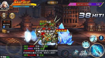 三国街机藏了多少被忽略的神操作?老玩家压箱底的3个实战套路,现在看还能赢 三国街机藏了多少被忽略的神操作?老玩家压箱底的3个实战套路,现在看还能赢