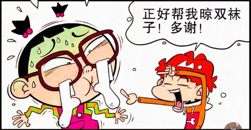 十年“垃圾”动画,如何用怪话激发B站网友智慧潜能? 十年“垃圾”动画,如何用怪话激发B站网友智慧潜能?