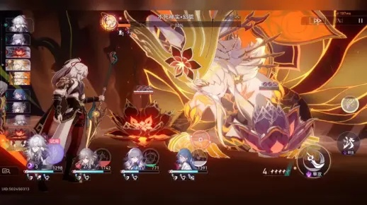 零式玩家必看，为什么你卡了3个月的幻胧核爆，其实差的是这1个细节？