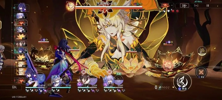 零式玩家必看，为什么你卡了3个月的幻胧核爆，其实差的是这1个细节？