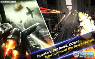 王牌空战玩家必看,为什么你苦练300小时还没上S级? 王牌空战玩家必看,为什么你苦练300小时还没上S级?