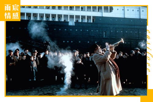 年度最佳改写力作，《丝之歌》谱写传奇新篇章