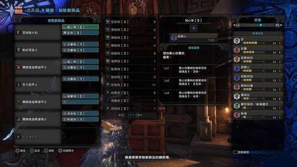 冥灯龙到底藏着多少玩家没摸透的杀招？100小时猎魂者的实战拆招全披露