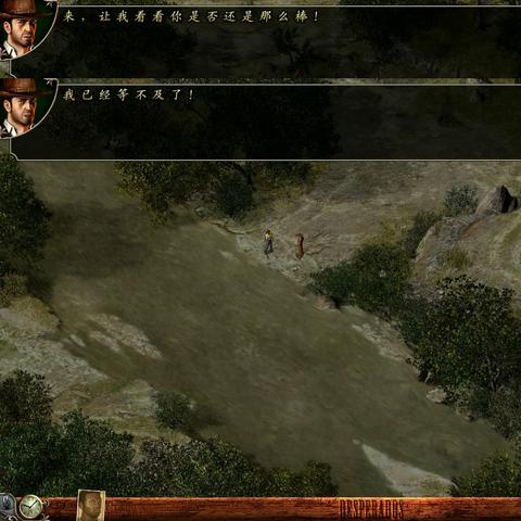 赏金奇兵老玩家不敢说的3个潜规则，为什么你总拿不到S级悬赏？