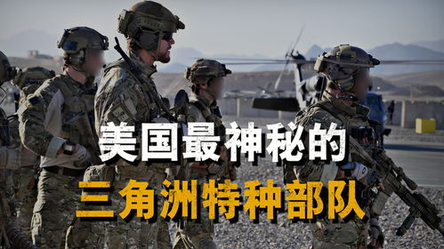 三角洲特种部队,极限版2还能这么玩?老玩家压箱底的3个实战套路,现在知道还不晚 三角洲特种部队,极限版2还能这么玩?老玩家压箱底的3个实战套路,现在知道还不晚