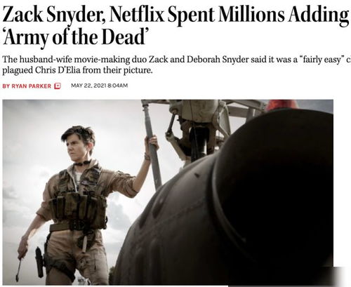 威廉凯特夫妇年薪揭秘：高达3090万美元，财富惊人！