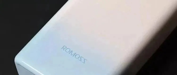 罗马仕重生计划：充电宝爆雷后，3C认证再夺荣耀