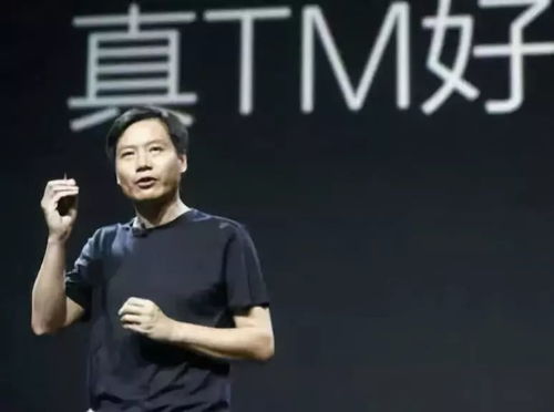 雷军感慨小米200公里急刹，技术革新引热议