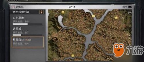 森林地图藏了多少玩家没发现的生存密码？老玩家实测300小时的隐藏逻辑