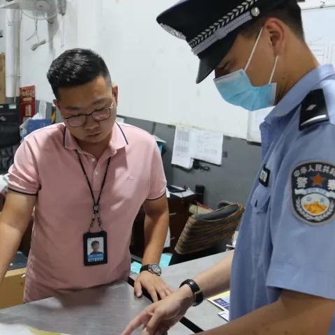 反诈先锋，全新地图《电诈园区：反诈突围》震撼来袭