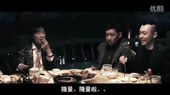 笑迎2026新春,《盖世神功》林雪喜剧新片惊艳亮相 笑迎2026新春,《盖世神功》林雪喜剧新片惊艳亮相