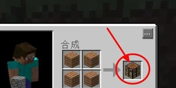 我的世界铁砧藏着多少你不知道的硬核玩法？老玩家都在偷偷用这5个技巧