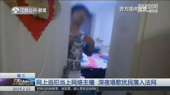 国外主播直播意外：全身动捕忘摘，洗手习惯成焦点