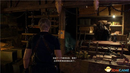 怨灵猎杀惊现《零：红蝶》重制版，血盆大口再现新篇章