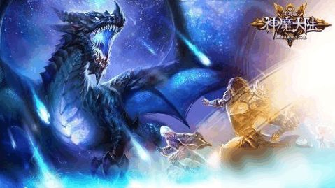 神魔大陆玩家必看，为什么你刷了3个月副本，还没摸到橙色神装的门槛？