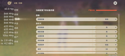 《12:3456》国产游戏，创新命名解锁新视角