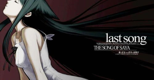 1月7日免费领！惊悚病娇百合视觉小说，沉浸式恐怖体验全新开启