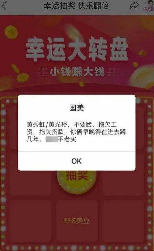 腾讯元宝AI遭辱骂，官方紧急回应并升级服务体验
