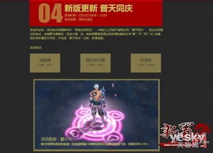 荣誉勋章老玩家私藏,为什么它能让你「真正活过一场战争」 荣誉勋章老玩家私藏,为什么它能让你「真正活过一场战争」