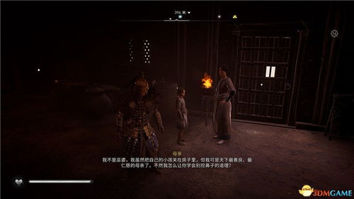 女巫刺客传奇：英灵殿总监领衔打造新篇章