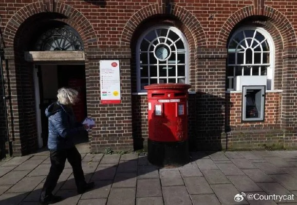 丹麦邮政革新:告别传统邮递,1500人转型新未来 丹麦邮政革新:告别传统邮递,1500人转型新未来