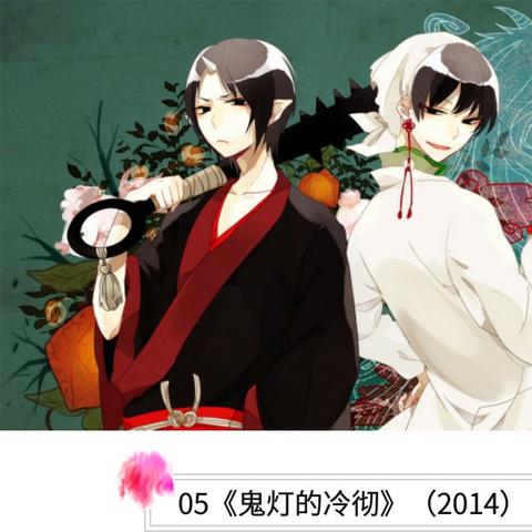 冥界契约到底藏着多少未说破的规则？老玩家用3个月实战拆解隐藏机制