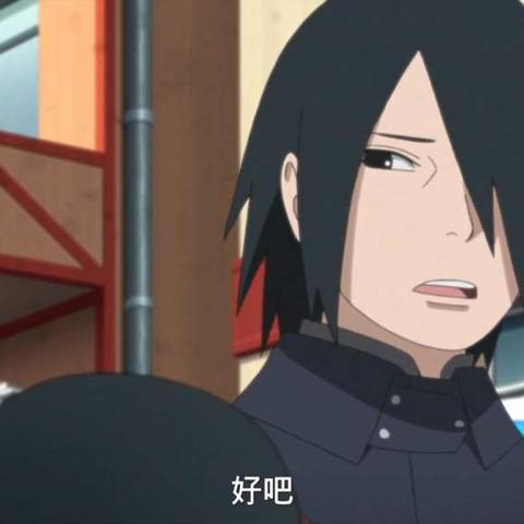 宇智波带土深度解析:十尾人柱力手游新价值揭秘 宇智波带土深度解析:十尾人柱力手游新价值揭秘