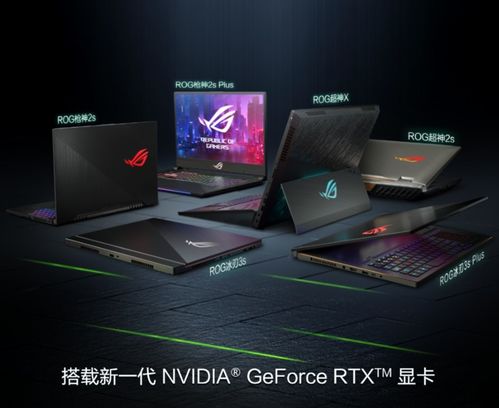 RTX 7650到底藏了多少「玩家福利」2026年实测3A/电竞的真实表现拆解 RTX 7650到底藏了多少「玩家福利」2026年实测3A/电竞的真实表现拆解