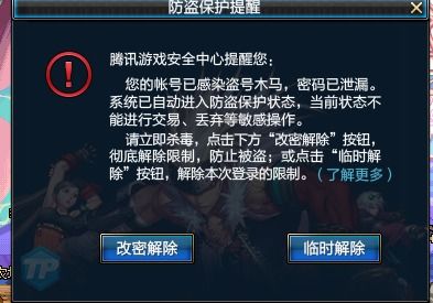 Ori玩家都在找的「无痛通关密码」为什么你刷了3遍还没摸到精髓？