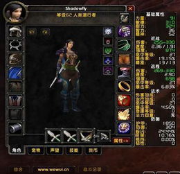 赤龙玩家必看，你刷的BOSS根本不是真·赤龙？1个细节颠覆认知