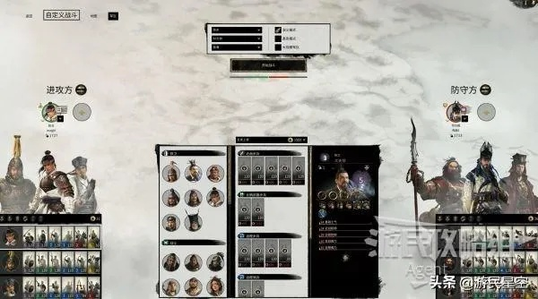 全面战争:三国玩了几百小时还没通关？你可能漏了这5个派系核心机密