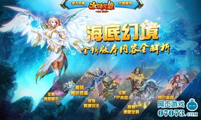幻灵镇魂曲2026Steam新启航，揭秘幻境秘境新篇章