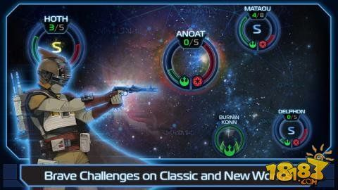 《星空》星际传奇：星球大战RPG新纪元