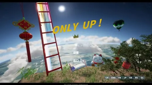 ONLY UP玩家必看,为什么你卡关的90%原因,其实藏在「动态配重」里? ONLY UP玩家必看,为什么你卡关的90%原因,其实藏在「动态配重」里?