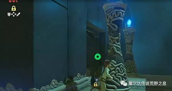 2026年《塞尔达传说》革新巨献，开启全新篇章震撼来袭