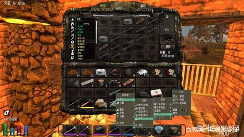 七日杀玩家必看，你没摸透的生存闭环，藏着通关的关键？