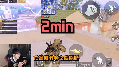 画中世界卡关玩家必看，为什么你拼不对最后的蝴蝶？那些设计师没说的隐藏规则