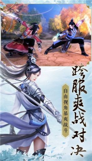 月薪过万！《猿公剑》招聘场景美术，打造武侠游戏视觉盛宴