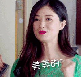 顽皮狗女主爆改AI美容,打造外网热梗新女神 顽皮狗女主爆改AI美容,打造外网热梗新女神