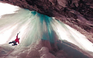 黑龙江现奇观:3米高“冰封鱼墙”变身“冰琥珀”,20余种江鱼凝固成珍宝 黑龙江现奇观:3米高“冰封鱼墙”变身“冰琥珀”,20余种江鱼凝固成珍宝