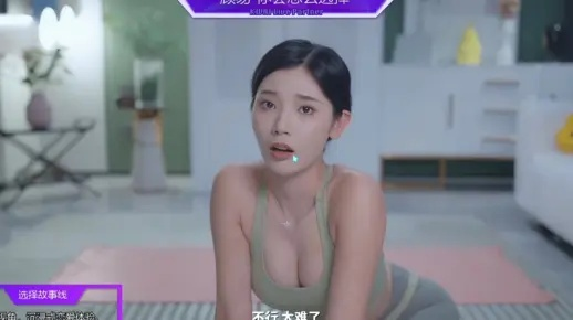 《浩浩妈》惊爆反转！揭秘全新视频背后的惊人秘密