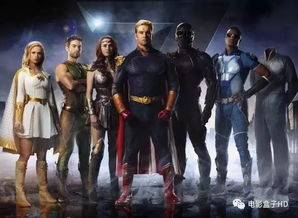 星光闪耀！《黑袍纠察队》演员最新风采大揭秘！