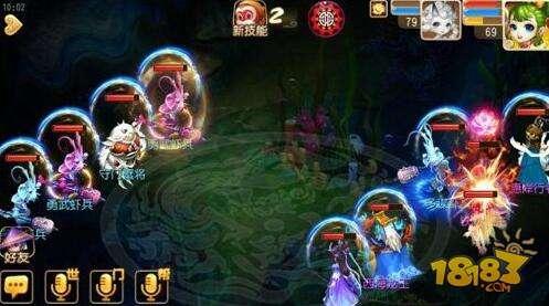 七日薄魅魔秘境，普力多探秘之旅